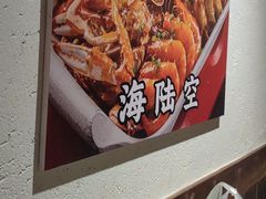 -不夜天烧烤牛骨头(南湖店)