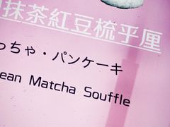 -老北京风情街