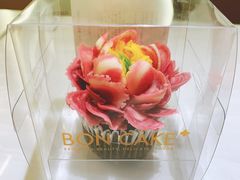 爱丽丝的歌杯子蛋糕-BON CAKE(华贸购物中心店)