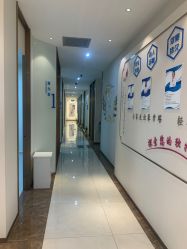 -丽美妍医疗美容·皮秒·立体分层抗衰