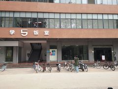 -中山大学-学5食堂