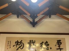 -蛙一刀·麻椒鱼火锅(金仙桥店)