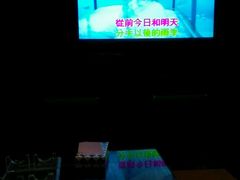 -牧歌量贩式KTV(池湖店)