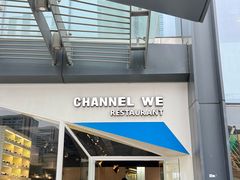 -魏客咖啡(中铁中心店)