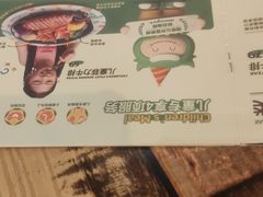 -豪约客牛排(海大南门店)