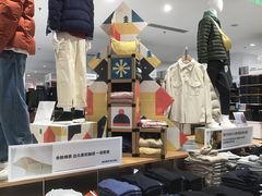 -优衣库(威海威高购物中心店)