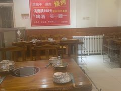 -京城北门羊蝎子铜锅涮肉(总店)