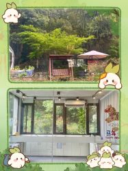 -尚圣月子会所·庄园式月子中心(萧山湘湖店)