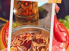 -牛New寿喜烧(虹桥新天地店)