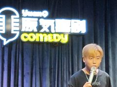 -龙湖重庆时代天街