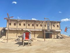 -镇北堡西部影城