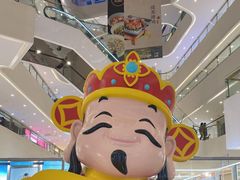 -义乌之心城市生活广场