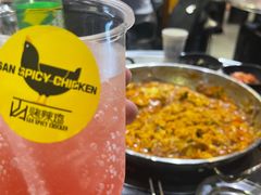 -山·烤辣鸡韩国料理(西溪路店)