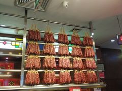 -皇上皇腊味店(下九路店)
