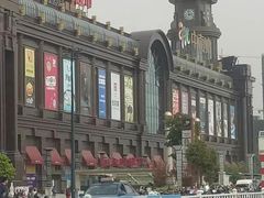 -盐城大有境(解放南路店)