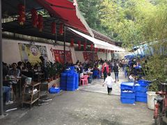 门面-章记正宗南岗鱼蛋火锅