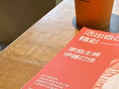 -时间行者书店(新安店)