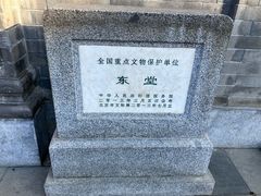 -王府井天主教堂