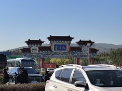 -芦芽山旅游度假区