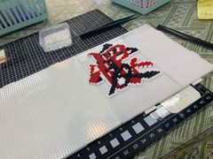 -郑在DIY·潮玩银饰绘画手作(中央大道旗舰店)