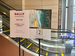 -广州周大福金融中心