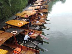 -溱湖国家湿地公园