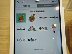 -优衣库(深圳万象天地旗舰店)