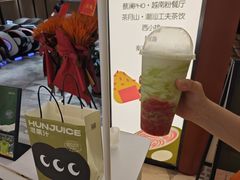 -混果汁(福田领展中心城店)