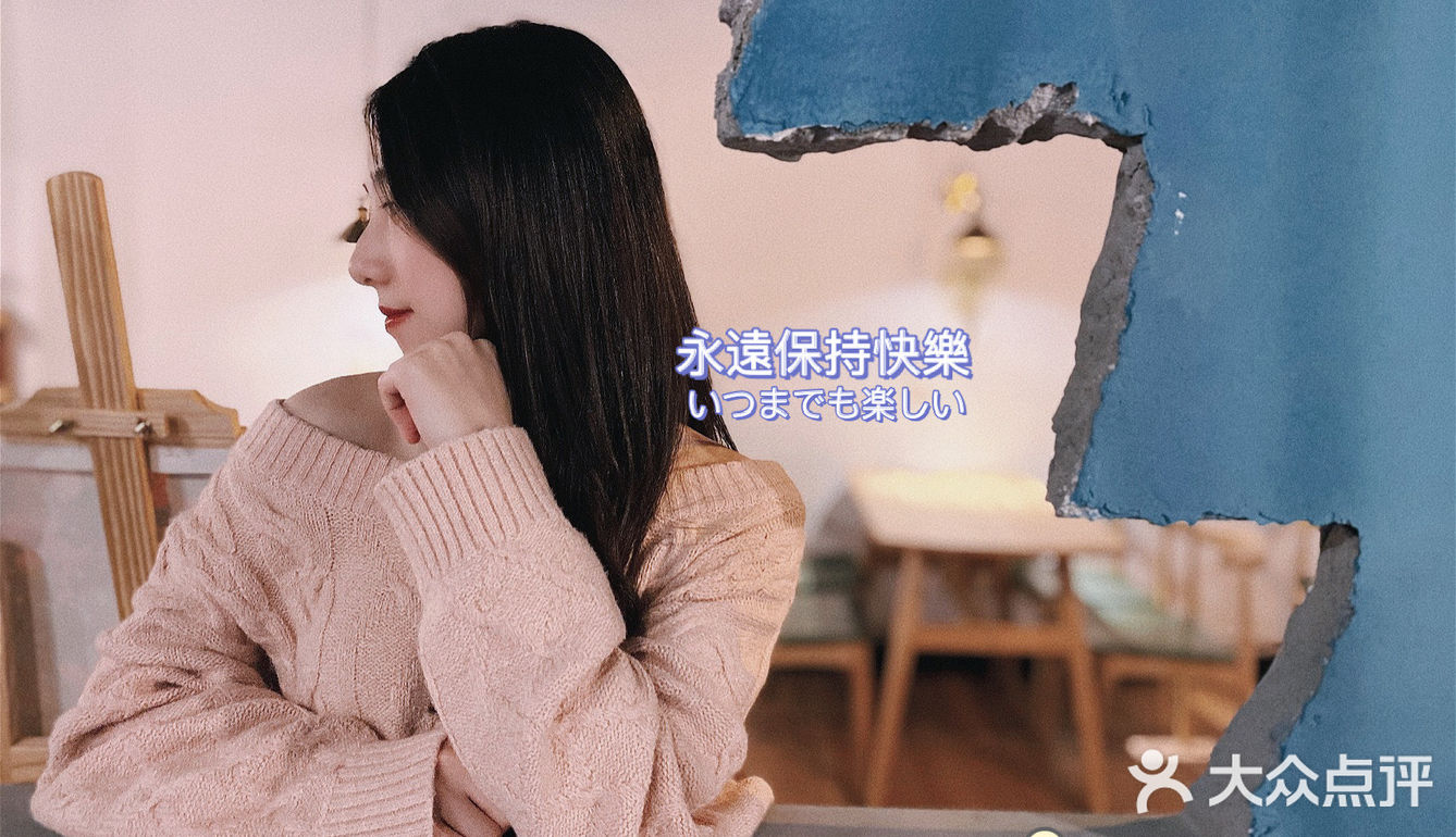 东莞厚街 | 拥有超高颜值日式定食小馆