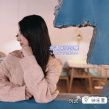 东莞厚街 | 拥有超高颜值日式定食小馆