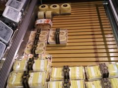 -超级物种(省府店)