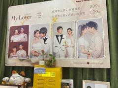 -真我樣照相馆·身份证·证件照·外拍(环球港店)