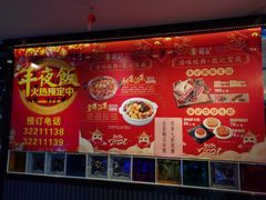 -龙记烧腊茶餐厅(常德路店)