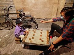 -和平菓局(王府井店)