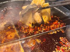 -陈眼镜火锅(总店)