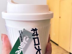 燕麦拿铁-村口大树(长乐路店)