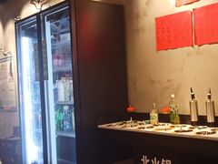 -鹿鸣山草本茶香火锅(园西路店)