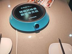 -半天妖烤鱼(京新广场店)
