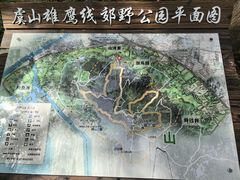 -虞山风景区