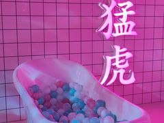 -金茂览秀城
