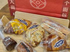 -富贵面包公司(运河店)