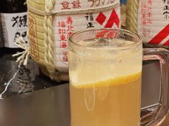 嗨棒-伊藤ITO(侨福芳草地购物中心店)
