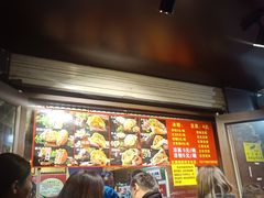 -刘小武·锅魁(总店)