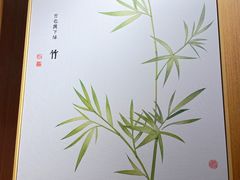-南小蟹手工點心(三里屯店)