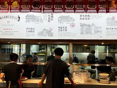 -蔡家酒楼(一德街店)