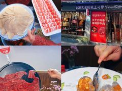 -渝大龙重庆火锅(温泉月亮湾店)