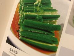 -金时代顺风大酒店(兰生大厦店)