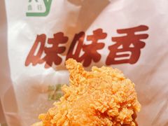 -味味香(团结湖店)