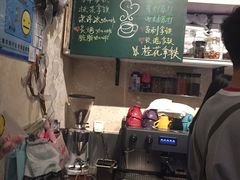 -SONGUOLIFE松果咖啡(七莘路店)