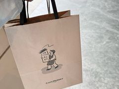 -Cafe Mersey默西咖啡(平江店)